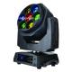 7 X15W LED Moving Head Light Beam RGBW Wireless DMX512 LED Show Lights