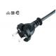JF-01 Round  2 Prong Printer Power Cord , Replacement Power Cord OEM Available