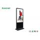 Floor Standing LCD Advertising Display , All In One LCD Advertising Player With CMS Software