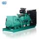 KTA19-G3 Engine Open 400kw Diesel Generator Low Noise 1000KVA