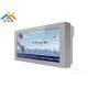 Android Outdoor Digital Signage Advertising LCD Media Player 21.5 Inch AC 100-240V