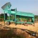 Mining 120kw 200T/Hour Gold Trommel Wash Plant Rotary Scrubber