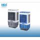 290W 52Liter Portable Air Cooler Air Cooling Fan With Water Tank