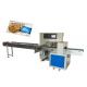 Baked Food Packaging Machine Automatic Fin Seal Wrapping High Sensitivity