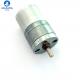 25mm Gearbox DC Brush Motor 12V RF-310 Low Rpm Low Noise DC Motor For Meat Grinder