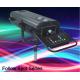 Professional Follow Spot Beam Light , 1200w Wedding Stage Lighting With Support And Flight Case