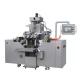 5rpm Automatic Softgel Making Machine 790×920×2100mm