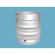 20L silver slim beer keg empty beer barrels use for beverages and beer brewing equipment
