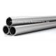 TP304 TP316 TP410 OD 2 inch gas pipe stainless steel seamless pipe price