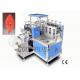 Dust Proof Non Woven Shoe Cover Making Machine Stable Performance