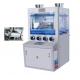 ZP45 13mm Capsule shape Rotary Tablet Press Machine with Pressure 80KN