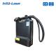 150W Backpack Laser Cleaner Machine for Constructure and Cultural Relics