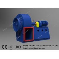 Environmental Protection Dust Collector Fan Big Flow Long Lasting 8000cfm
