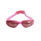 New Prescription Swim Goggles With Mirror Lens Silicone Swimming Gear With Adjustable Fit Anti-Fog And UV Protection