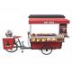 350W Outdoor Mobile Food Tricycle Bbq Vending Cart