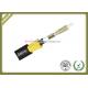 ADSS All Dielectric Self Supporting Aerial Fiber Optic Cable With FRP Central