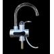 IPX4 Instant Electric Hot Water Tap 220V Electric Heated Basin Tap 30-60℃