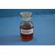 Ethylene Diamine Tetra (Methylene Phosphonic Acid) Sodium/22036-77-7/EDTMPS/1429-50-1 from China