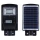 All In One ABS Housing 6000K 40W Solar LED Street Light For Parks And Recreational Areas