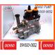 Common Rail Pump 094000-0652 094000-0830 D28C-001-800 Diesel Fuel Injection Pump For SDEC Truck