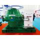 Solid Control Vertical Cutting Dryer 900r/Min 0.69MPa