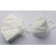 110mm Disposable Medical Face Mask