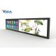 Ultra Wide Bar Type Screen TFT 300cd/m2 50W Stretched Bar LCD Display