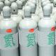 China Factory Price High Purity 99.999% 5n Gas He Cylinder Gas Helium