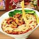 Local Snacks Chongqing Style Noodles 7 Minutes Chongqing Flavor Noodles