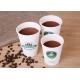 To Go Paper Drinking Cup / Food Grade Disposable Paper Coffee Cups