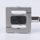 200n S Beam Load Cell Stainless Steel 5n 5v Load Cell