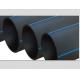 High Density Polyethylene Hdpe twisted Pipe apply in  petrochemicals, agriculture