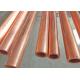 Straight Seamless Copper Tube C70600 C71500 C12200