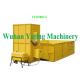 1-5 Ton Mini Grain Bin Dryer Machine , Ventilation Batch Grain Drying Machine