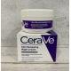 Skin Restoring Cerave Night Cream Hydrates Improves Texture Fragrance Free