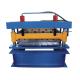 4.5T Color Steel Roll Forming Machine For High Wave Corrugated Sheet