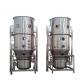 Quick Delivery Chinese Factory Vertical Boiling Fluid Bed Dryer Granulator for Plants Powder Drying