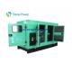 ISO Standard Super Quiet Diesel Generators With Engine HC12V132ZL-LA1A