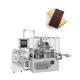 Double-layer Wrapping Chocolate Bar/Tablet Fold Packing Machine with 3000 KG Capacity