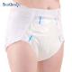 Get the Best Deal on SnuGrace 9000ml Disposable Adult Diapers for Incontinent People