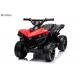 6V Kids Electric Quad ATV 4 Wheels Ride On Toy for Toddlers Forward