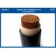 0.6/1KV LV 1C Power Cable (Unarmoured) , PVC Insulated Cable （CU/PVC/LSZH/NYY/N2XY/NY2Y）