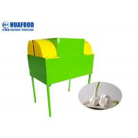 4000pcs/hr Fresh Garlic Root And Stem Cutting Machine Garlic Root Cutter Machinery