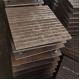 Chrome Carbide Overlay Plate Wear Resistant Steel Plate Weld Overlay Plate