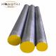 42CrMo Carbon Steel Rod SAE 1045 4140 Alloy Steel Round Bars