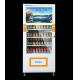 Large Touch Screen Self Service Vending Machine 24V Electric Heating Defogging