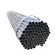 150mm 2b Galvanized Steel Pipe Ms Round Tube 2000mm  For Scaffolding