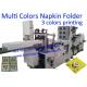 200 M/Min 3 Colors Paper Napkin Printing Machine