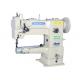 220V Horizontal Hook 8mm Single Stitch Sewing Machine