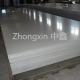 1mm Thick Stainless Steel Sheet 316L Heat Annealed AMS 5507